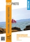 Фотобумага Easyphoto 255gsm, (127x177мм), 50 листов [SM]