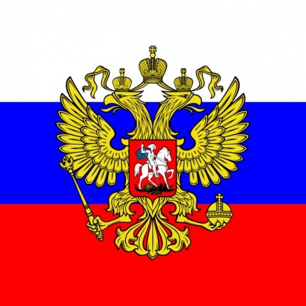 Флаг Герб Российской Федерации