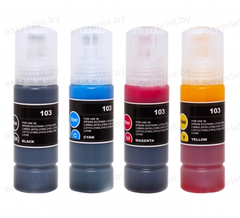 Чернила совместимые Ninestar (Epson 103) для Epson Ecotank L1110, L3100, L3101, L3110, L3150, L3156, L3160, L3151, L5190 - 70 мл. [SM]
