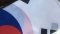 Флаг Республики Южная Корея