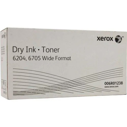 Тонер-картридж оригинальный Xerox 006R01238/FujiFilm CT200647 