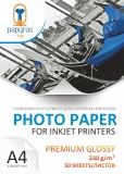 Фотобумага Papyrus Glossy Premium A4, 230gsm (50 sheets)