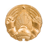 Герб Республики Беларусь (гипс) 2