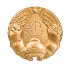Герб Республики Беларусь (пластик)