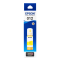 Оригинальные чернила Epson 012 для L8160, L8180 - 70 мл.[SM]  
