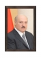 Портрет Президента РБ в рамке [SM]