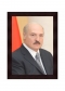 Портрет Президента РБ в рамке [SM]