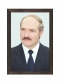 Портрет Президента РБ в рамке [SM]