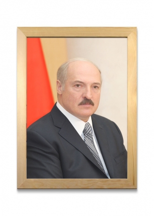 Портрет Президента РБ в рамке [SM]
