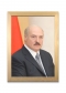 Портрет Президента РБ в рамке [SM]