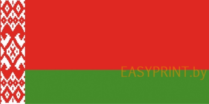 Флаг Республики Беларусь интерьерный, двусторонняя печать