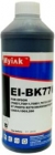 Чернила для Epson MyInk EI-BK77 (1 л, black Dye)