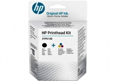 Комплект печатающих головок HP Printhead Kit 3YP61AE для HP HP GT5810/GT5820